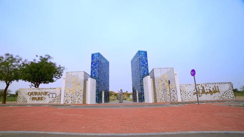  Quranic Park, Inilah Destinasi Wisata Islami Baru di Uni Emirat Arab