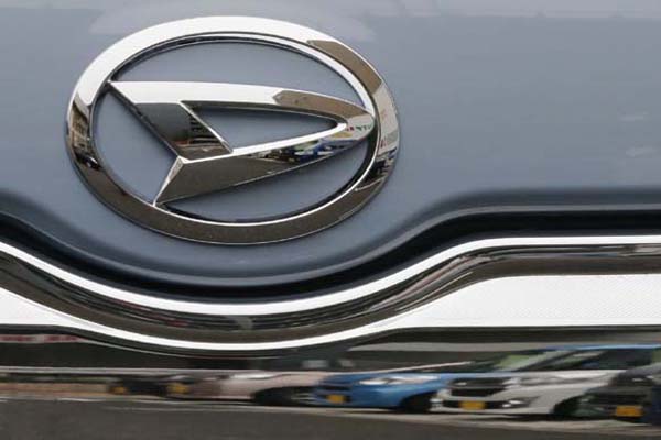  Daihatsu Siapkan Strategi Kuasai Pasar Pikap di Bali