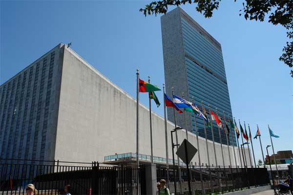 Gedung PBB/Antara