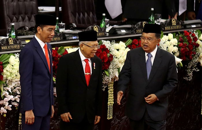  PELANTIKAN PRESIDEN DAN WAKIL PRESIDEN