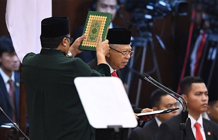  Asa Perbankan Syariah di Pundak Ma\'ruf Amin