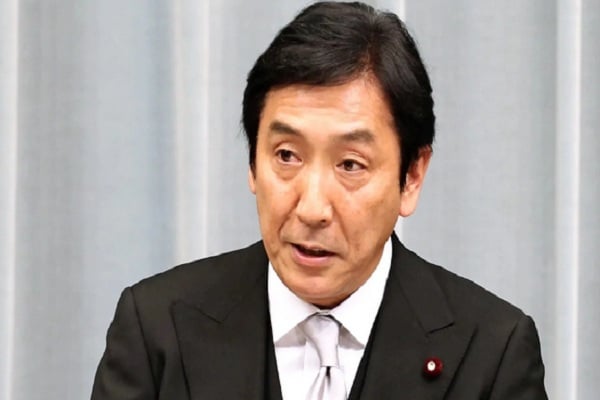  Menteri Perdagangan Jepang Mengundurkan Diri