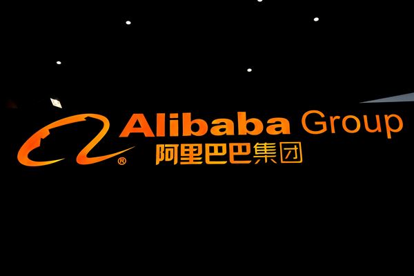   Alibaba Resmi Melantai di Bursa Hong Kong