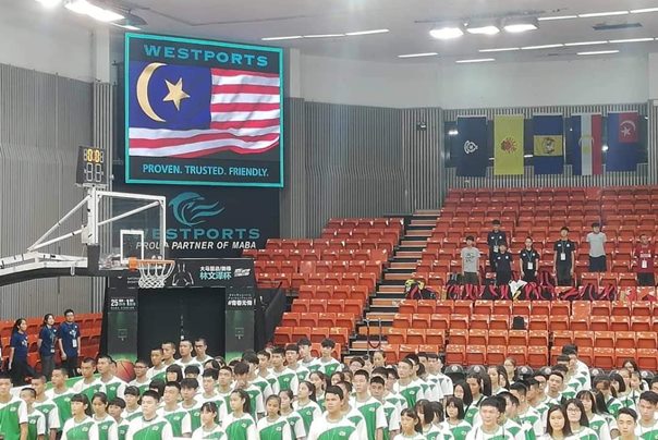  Gara-gara Insiden Salah Bendera, Ketua Asosiasi Bola Basket Malaysia Cuti Tak Terbatas 