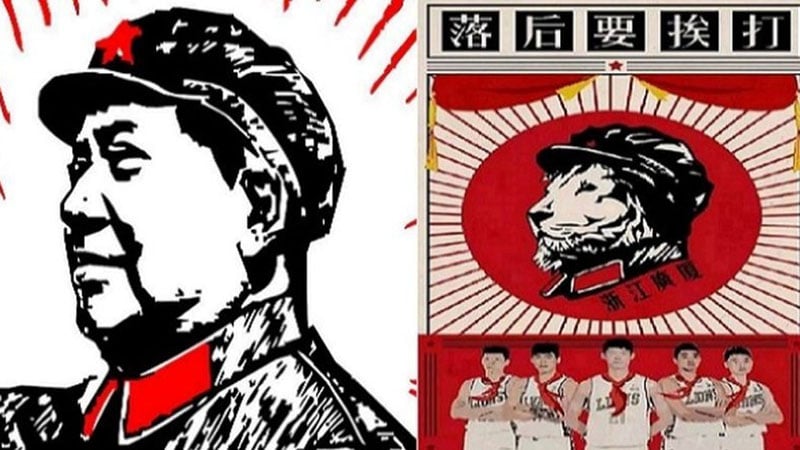  Pakai Gambar Mao Zedong, Klub Basket China Didenda