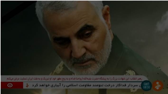  Iran Tebar Ancaman Kepada Kaki Tangan AS Atas Tewasnya Soleimani 