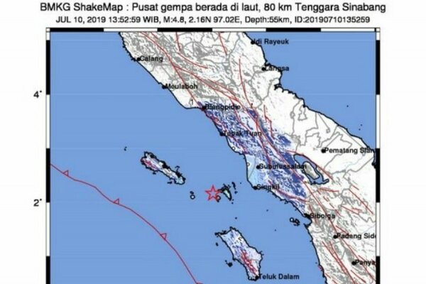  Medan Merasakan Dampak Gempa 6,4 SR di Kota Sinabang