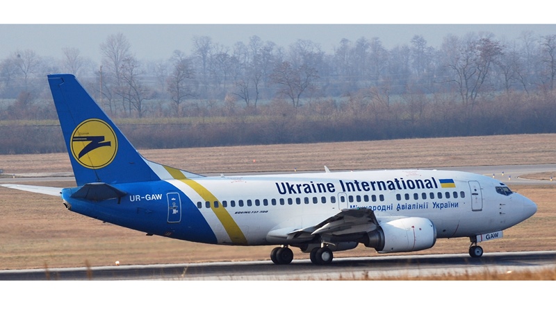  Pesawat Ukraina Ditembak, Pengunggah Rekaman Video Dipenjara