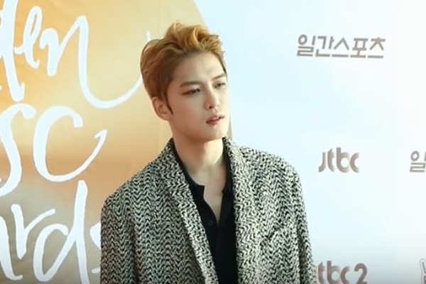  Simak Harga Tiket Konser Kim Jae-Joong di Jakarta