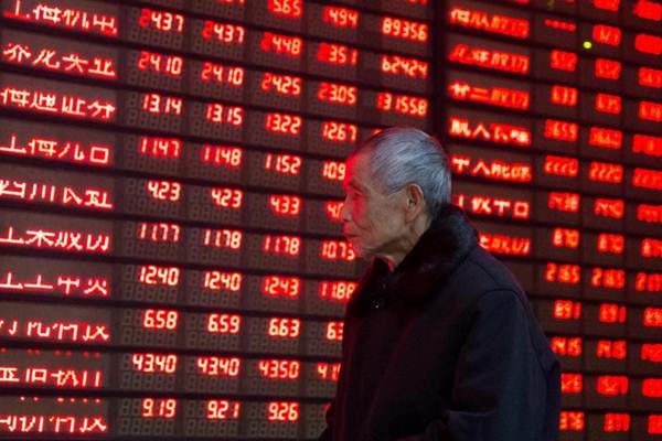  Bursa Saham China Rebound, Terkerek Sentimen Stimulus