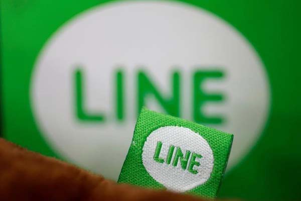  Line Corporation Luncurkan Pertukaran Mata Uang Bitfront