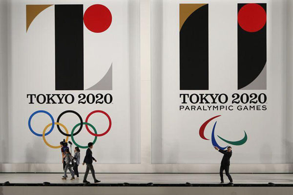 Foto udara Olympic Village untuk Olimpiade dan Paralimpiade Tokyo 2020 di Tokyo pada 28 Februari 2020/Antara.