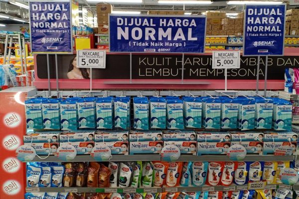  PENGADAAN MASKER SAAT PANDEMI COVID-19 : Dilema Kemanusiaan dan Perhitungan Cuan