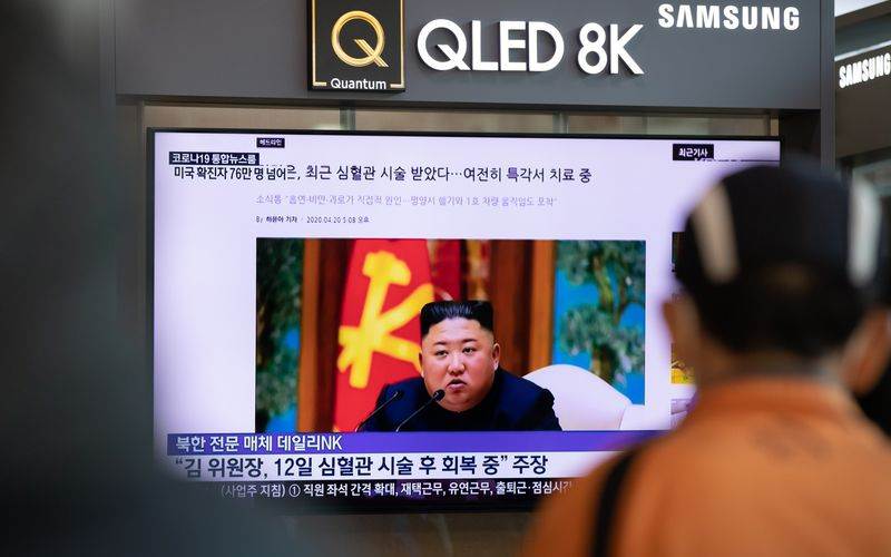  Benarkah Kondisi Kim Jong-un Kritis? Satelit Tangkap Gambar Ini