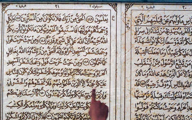  UKIRAN AL QURAN DI BATU MARMER