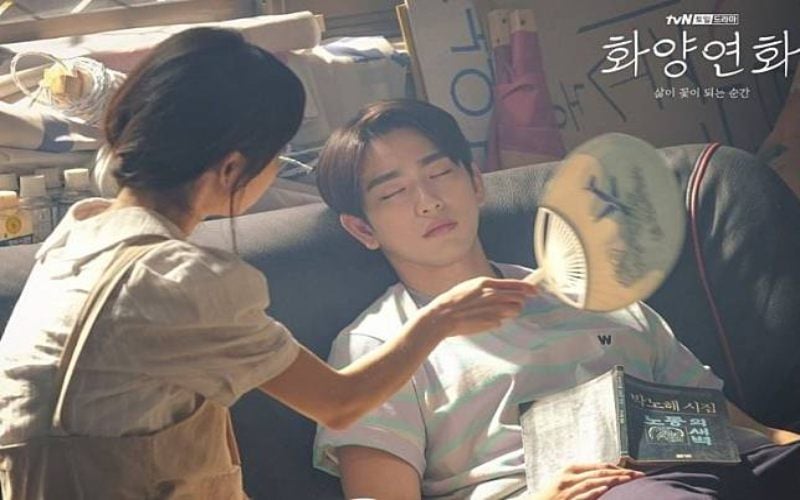  Momen Manis Jinyoung GOT7 bersama So-nee di Film When My Love Blooms