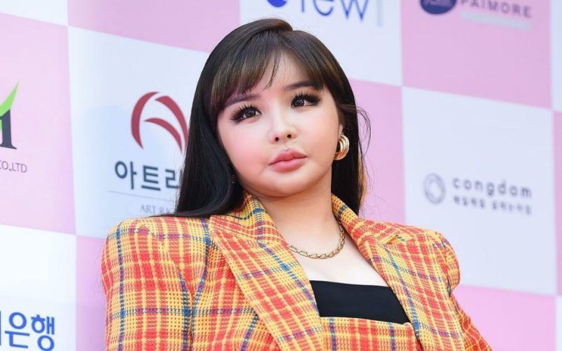  Mantan Personel 2NE1 Park Bom Segera Rilis Musik di Musim Gugur