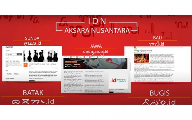 Enam Aksara Indonesia Akan Didaftarkan Jadi Nama Domain