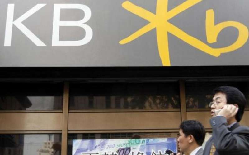  KEPEMILIKAN ASING PADA BANK : Lebih Banyak Untung Ketimbang Rugi