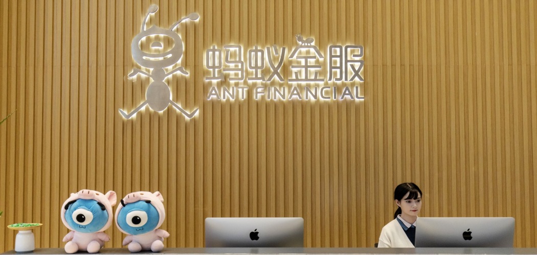  Siapa Ant Group, Perusahaan Finansial Raksasa yang Segera Melantai di 2 Bursa?