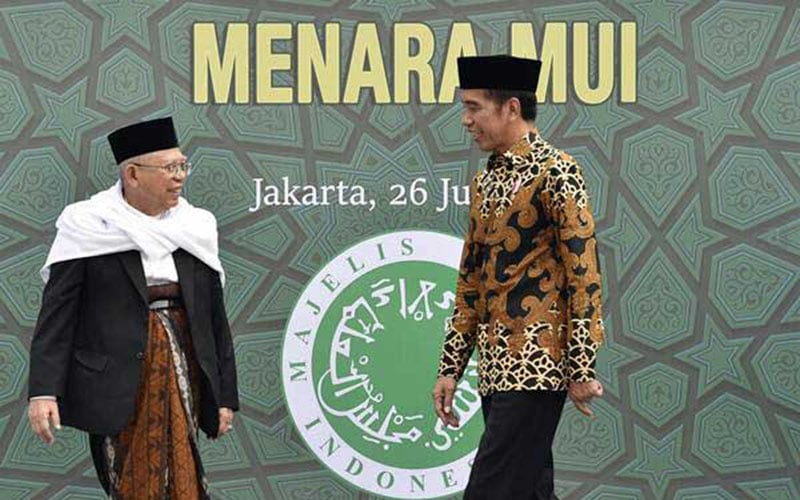  Milad ke-45 Majelis Ulama Indonesia (MUI), dari Khalifah, Covid-19 hingga Klepon