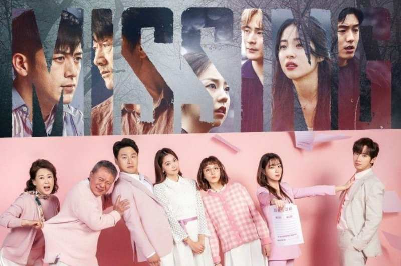  Drama Korea, Missing: The Other Side Capai Rating Tertinggi