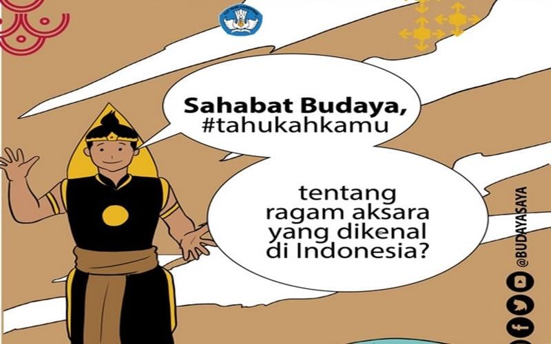  Hari Aksara Internasional, Kemendikbud Usung Pembelajaran Literasi saat Pandemi Covid-19