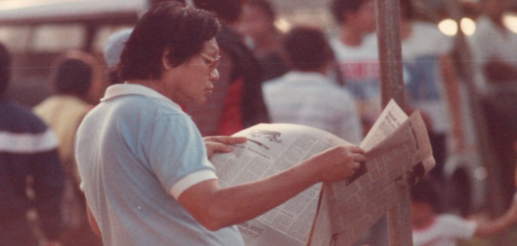  Obituari: Un Journal C’est un Monsieur ala Jakob Oetama