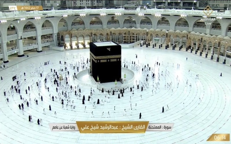  Foto-foto Sepinya Ibadah Umrah di Masjidil Haram 