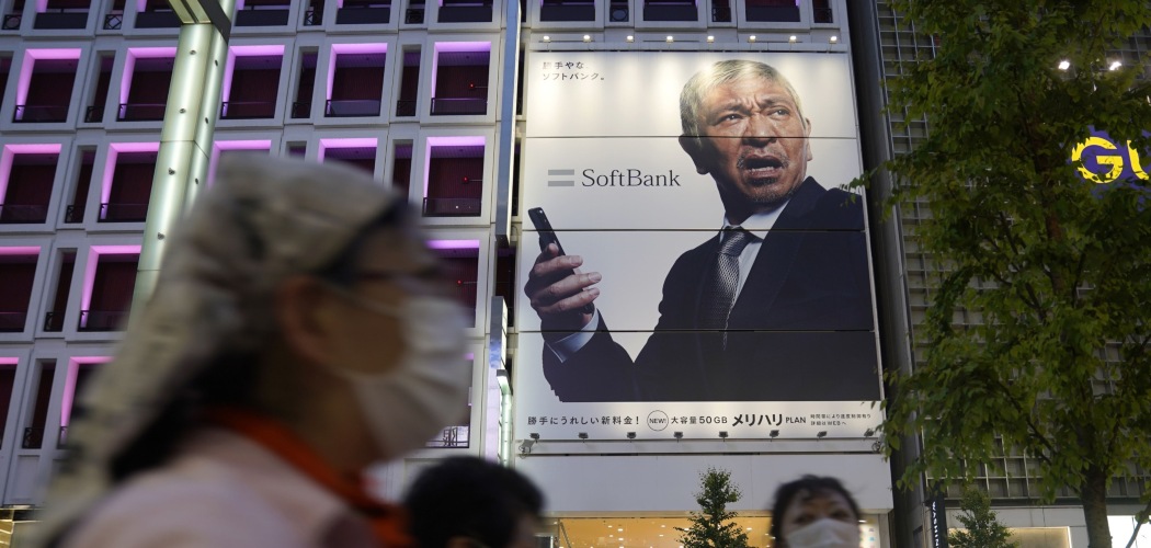  Di Balik Pecah Rekor 20 Tahun Harga Saham SoftBank 