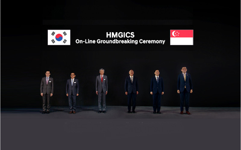  MOBIL LISTRIK : Hyundai Siap Berinvestasi di Singapura