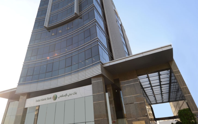 Kantor Pusat Dubai Islamic Bank - dib.ae