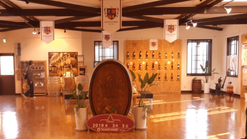 Suasana galeri milik Takahata Wine Co., Ltd di Yamagata, Jepang yang menjual berbagai wine produksi perusahaan itu./Bisnis-Yodie Hardiyan