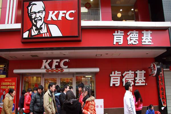  Berpacu dengan Pandemi, KFC Ubah Konsep Bisnis