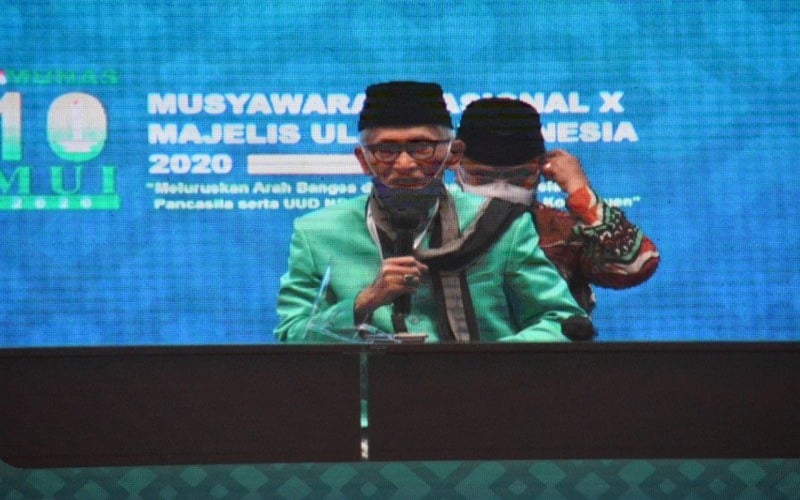  K.H. Miftachul Akhyar Ditetapkan Menjadi Ketua Umum MUI 2020—2025