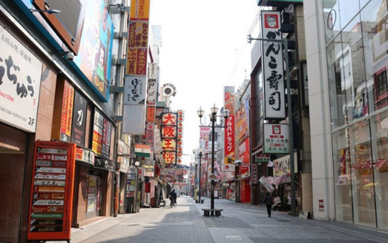  Kematian Akibat Covid-19 di Jepang Sentuh Rekor Tertinggi