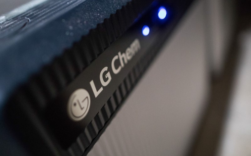  LG Chem & Indonesia Battery Holding Dikabarkan Teken Kerja Sama Pekan Depan