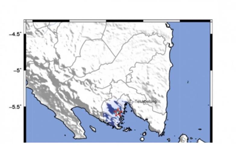  Gempa Pesawaran Lampung, Masyarakat Perlu Waspada