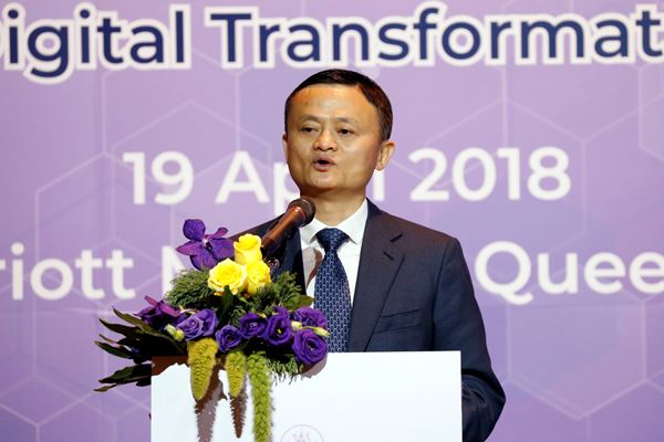  PERUSAHAAN JACK MA : Alibaba Siap Emisi Obligasi