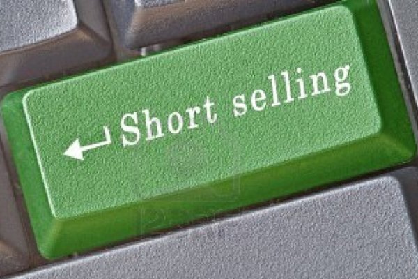  Transaksi Short Selling dan Perlawanan Investor Ritel