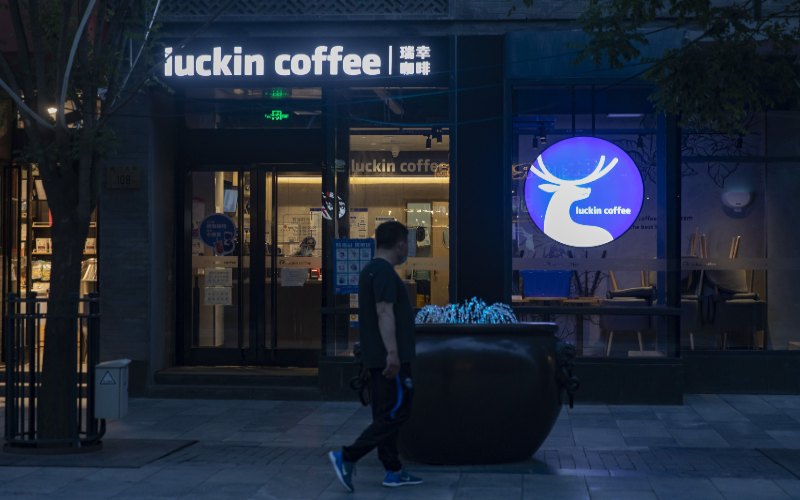  Pesaing Starbucks Asal China Ajukan Kebangkrutan