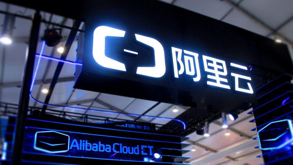  Alibaba Cloud Pacu Digitalisasi Industri Keuangan dan Perbankan