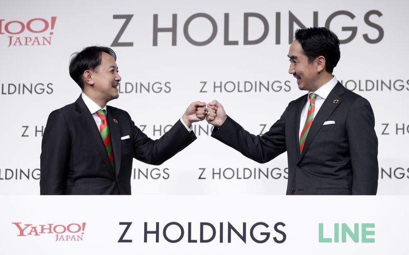  Yahoo Japan dan Line Resmi Merger di Bawah Naungan Softbank