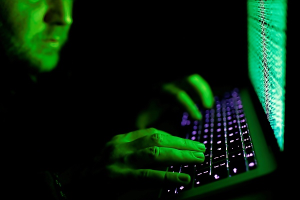  Tidak Hanya Akun Palsu, Serangan Malware Juga Incar Perbankan