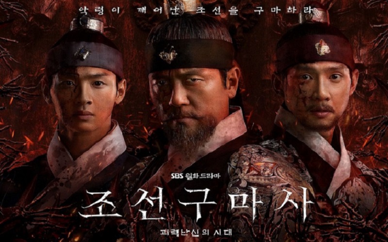 Baru Tayang Dua Episode, Drama Korea Joseon Exorcist Disetop. Ada Apa?