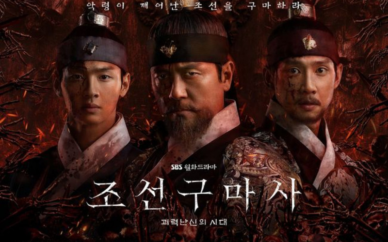  Distorsi Sejarah, Serial Drama \'Joseon Exorcist\' Dicabut Tayang