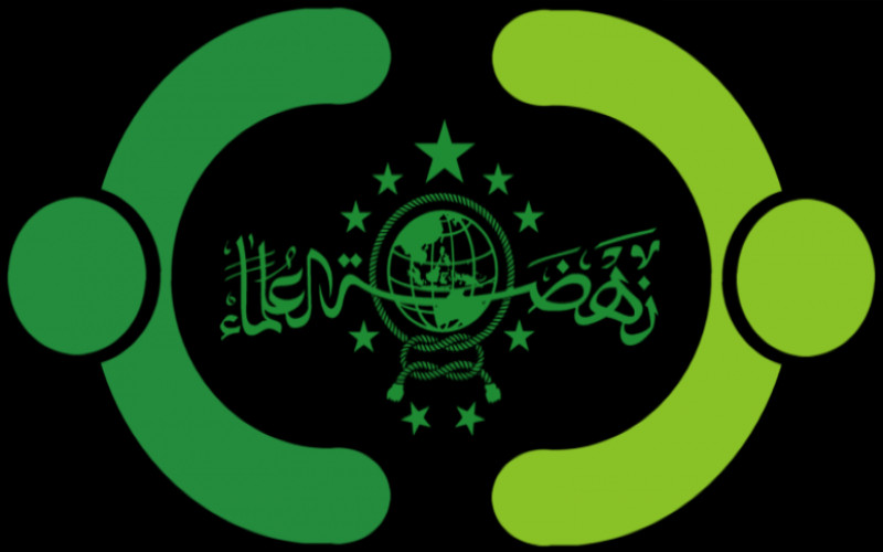 Logo Lembaga Amil Zakat Infak dan Shodaqoh Nahdlatul Ulama (LazisNu). - LazisNu