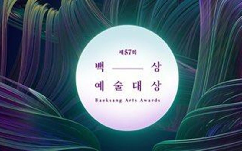  Daftar Nominasi Penghargaan Seni Baeksang ke-57 untuk Kategori Film dan Televisi