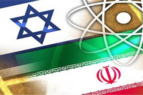  Setelah Diserang Israel, Iran Melakukan Pemurnian Uranium Hingga 60 Persen