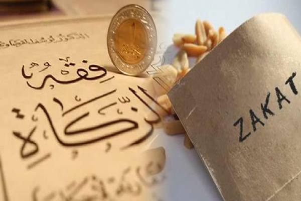  Rukun Zakat Fitrah: Ini Besaran Zakat yang Harus Dibayar Setiap Orang